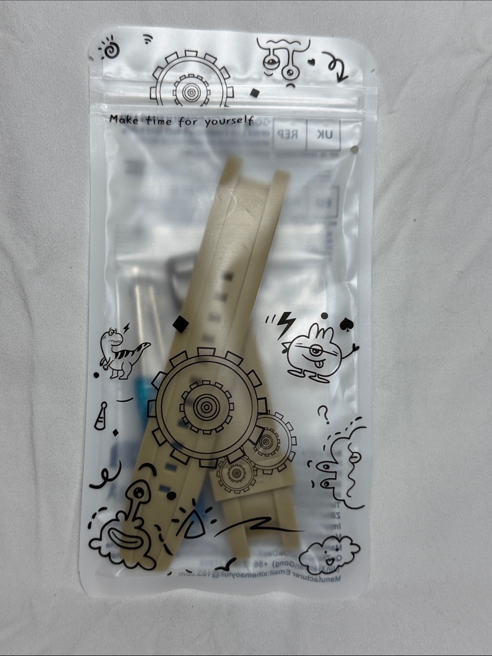 Beige Silicone Watch Strap - Replacement Band